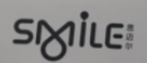 Zhejiang Smile Textile Technology Co.,Ltd logo