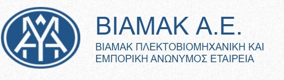 BIAMAK A.E. logo