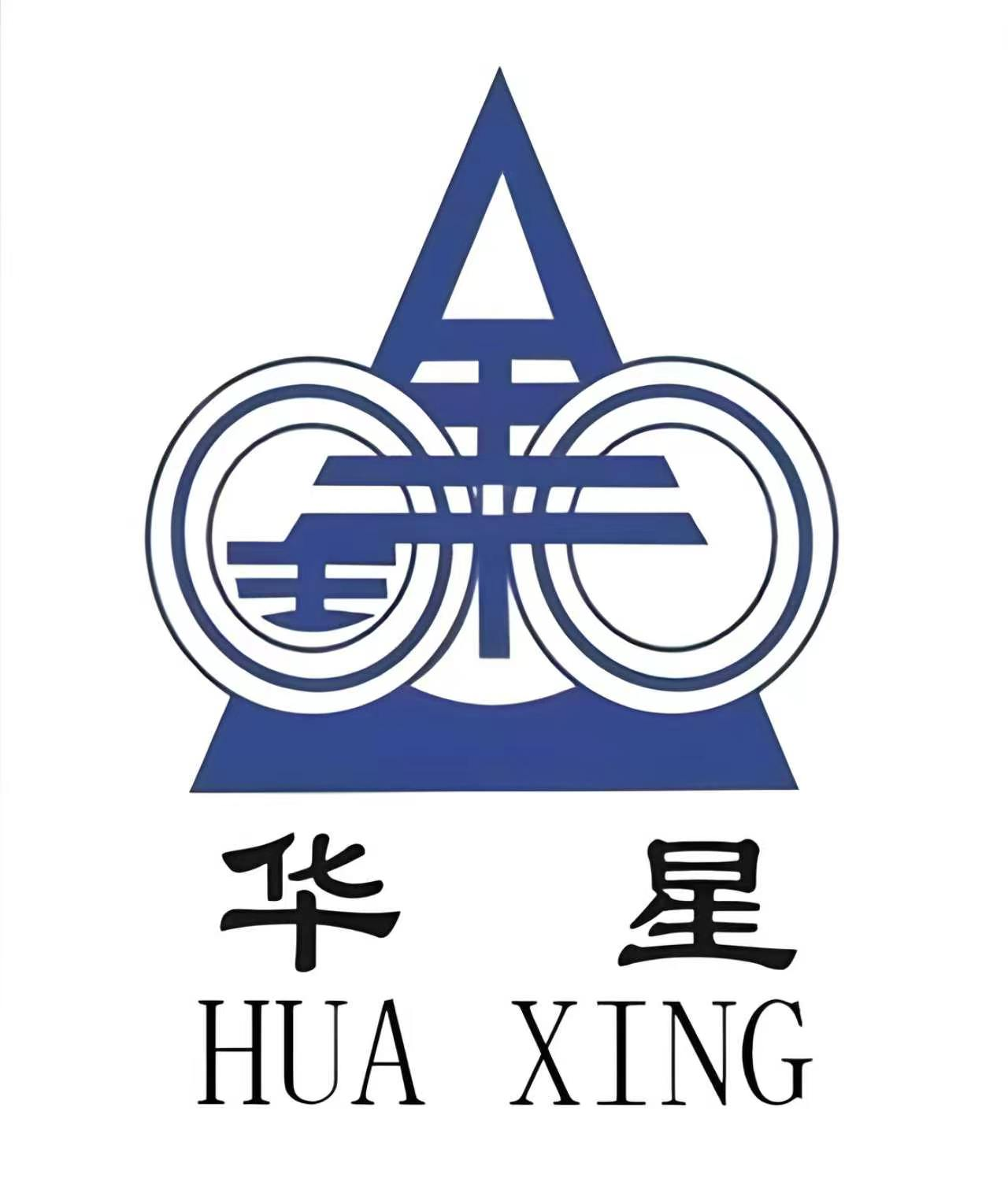 NINGBO HUAXING TECHNOLOGY CO., LTD. logo
