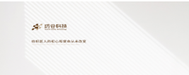 JIANGSU TEXTILE VALLEY TECHNOLOGY CO., LTD logo
