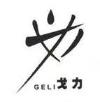 CHANGXING COUNTY GELI GARMENT ACCESSORIES CO.,LTD logo